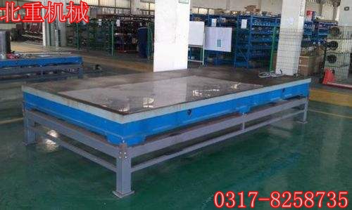 劃線(xiàn)平臺(tái)